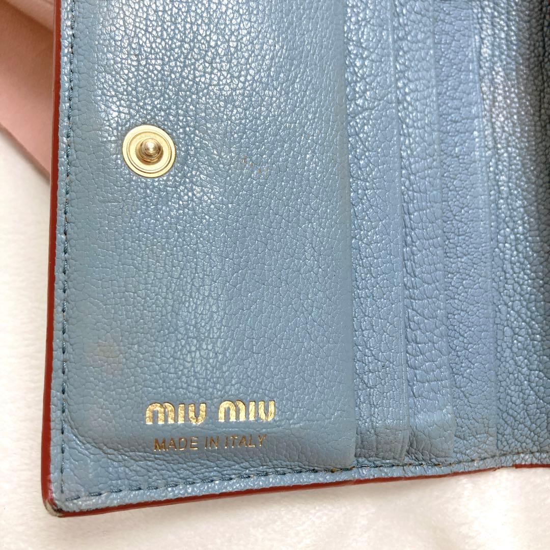 ル*～様 miumiu マドラス ラブ 二つ折り 財布 ブルー 水色 レザー ハ