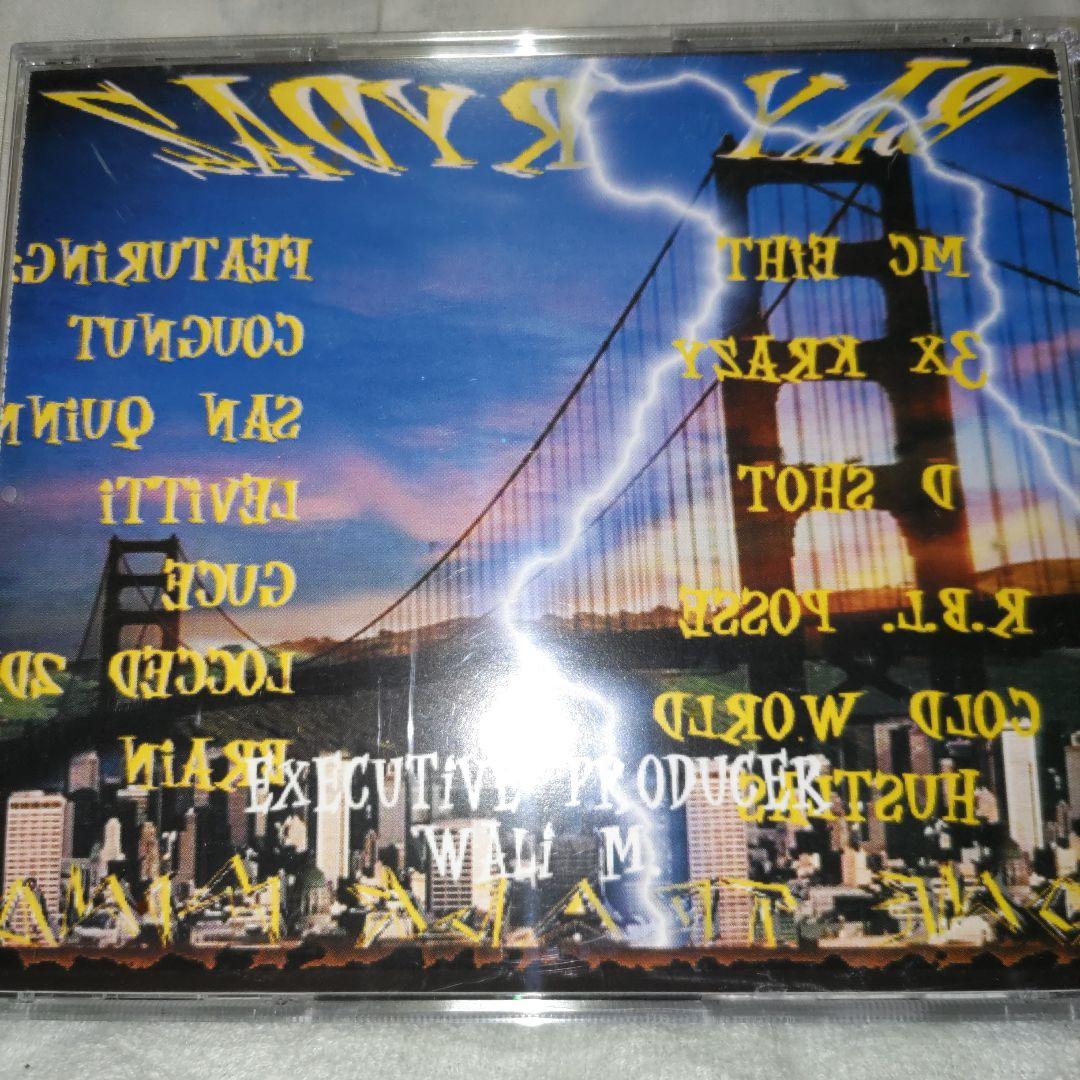 洋楽 Bay Rydaz Compilation g rap