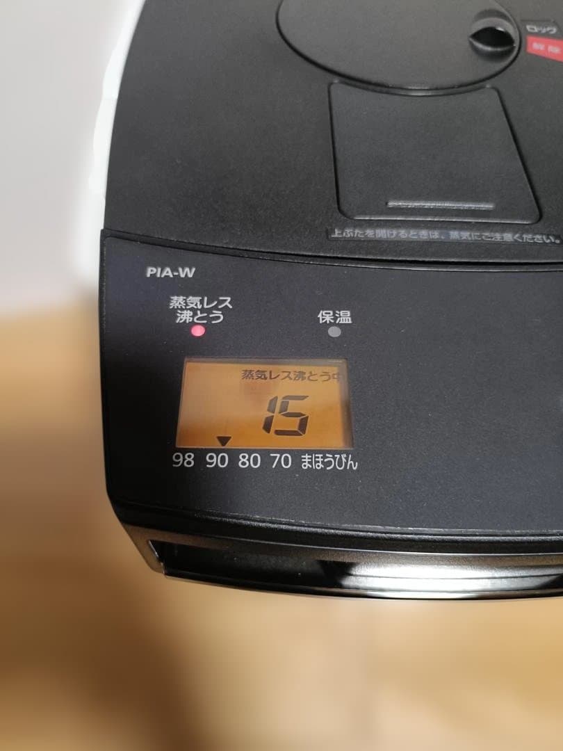 TIGER　蒸気レスVE電気まほうびん　PIA-W300