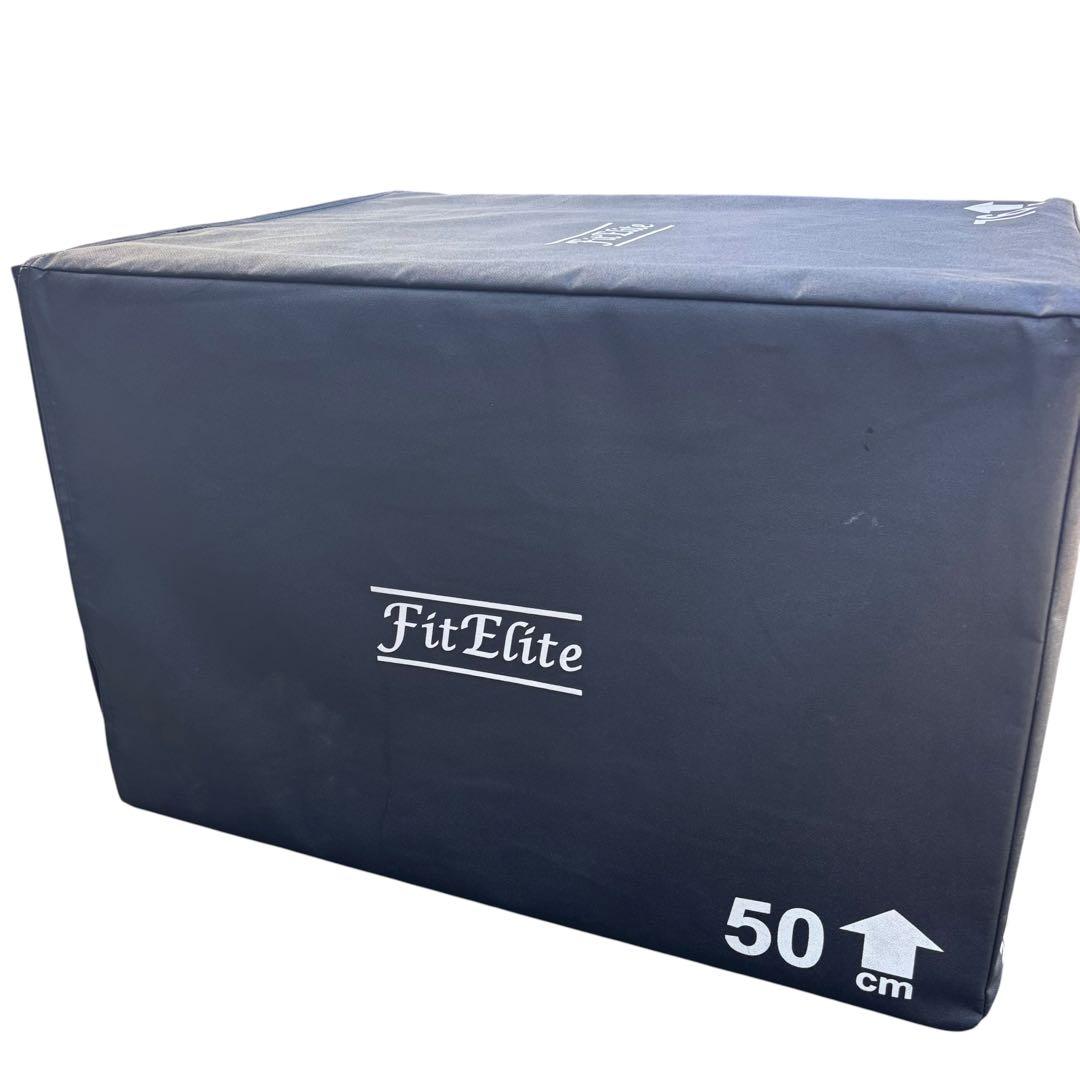 FitElite プライオボックス ジャンプボックス50×60×76 3in1