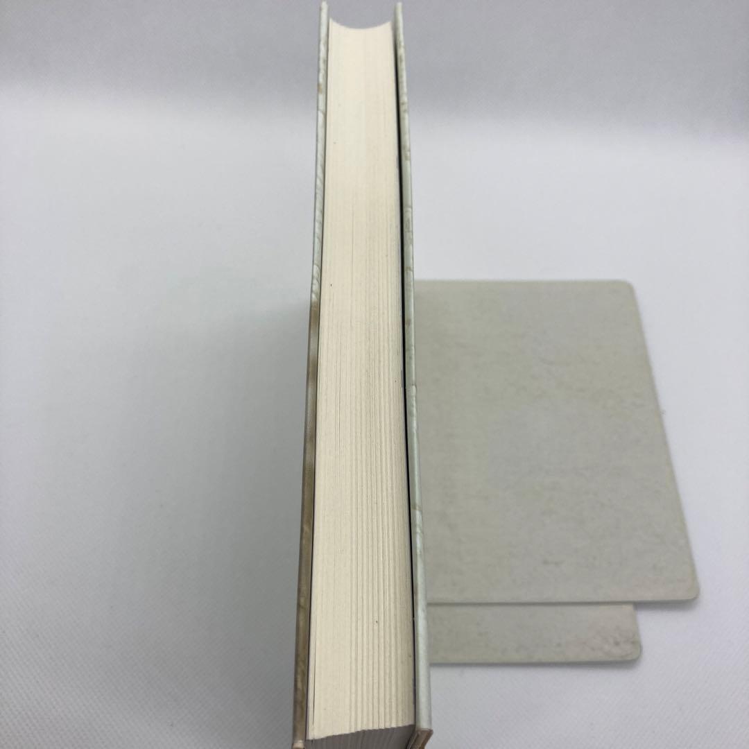 わすれな草 わたなべまさこ名作集
