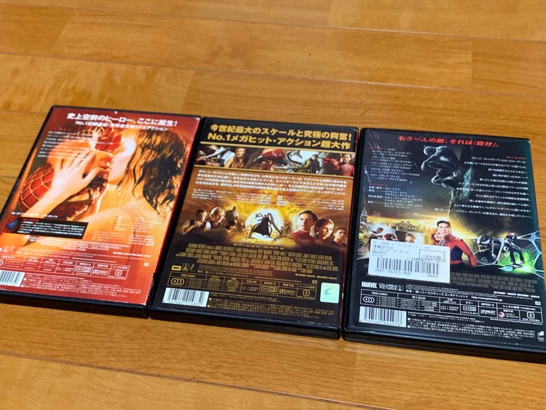 【送料無料】スパイダーマン ドクターストレンジ DVD 10点セット