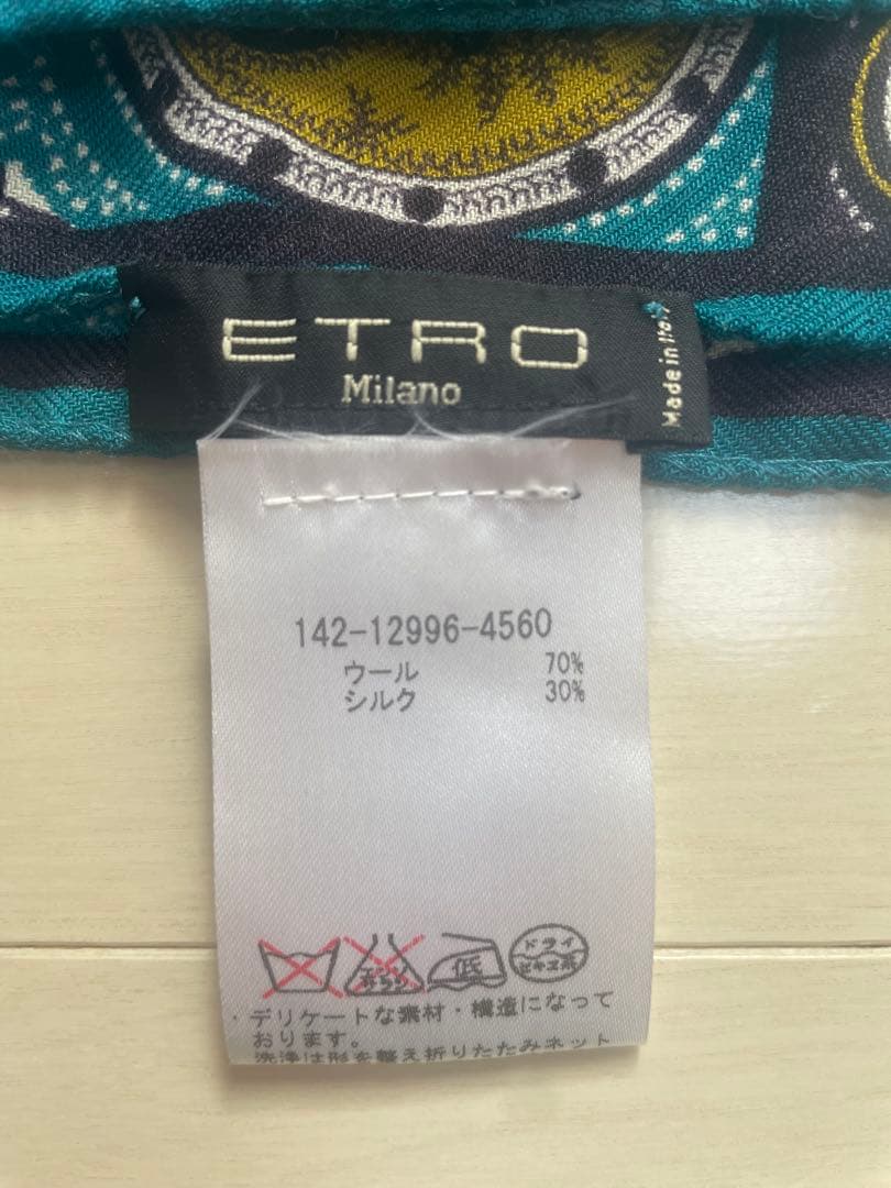 未使用　ETRO エトロ　ペイズリー柄 シルク　ウール　ストール