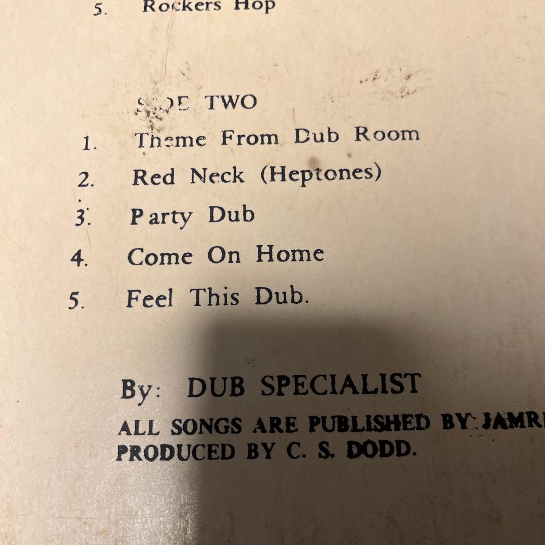 洋楽 Hi Fashion Dub Top Ten Studio1 Inst