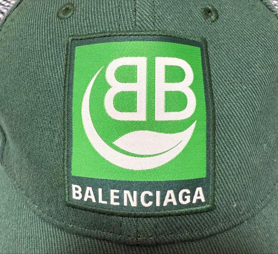 【美品】BALENCIAGA バレンシアガ キャップ 帽子 ロゴ刺繍 グリーン