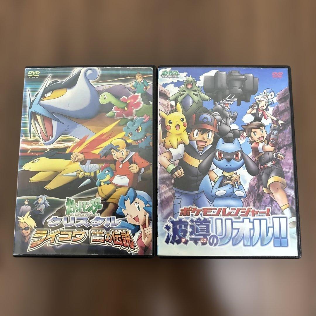 ポケモン　DVDまとめ売り　劇場版　特番　ANA機内上映