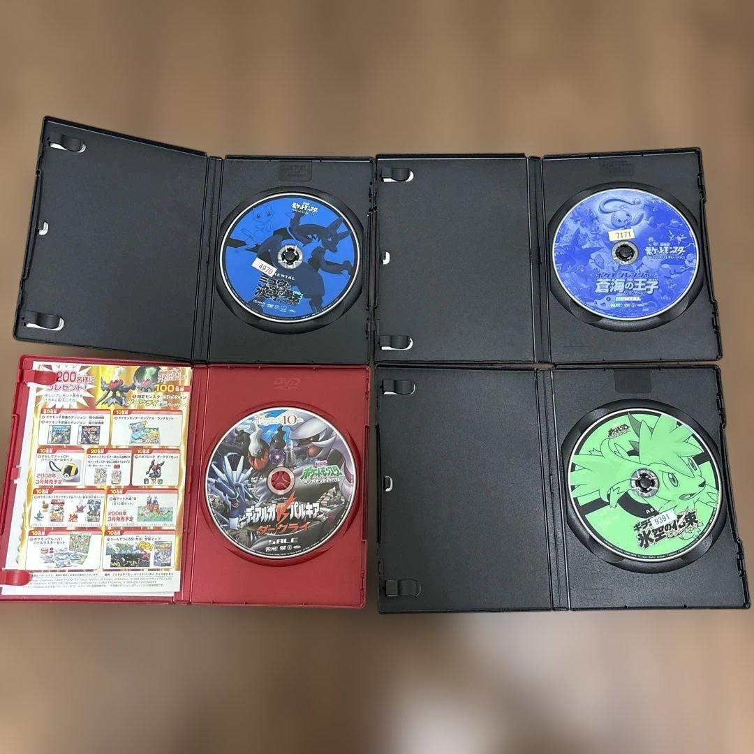 ポケモン　DVDまとめ売り　劇場版　特番　ANA機内上映