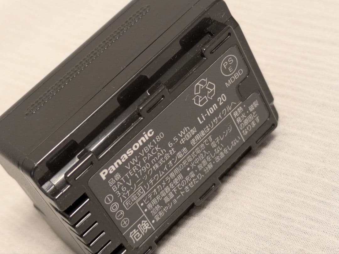 d*9様 Panasonic HDC-TM45 デジタルハイビジョンビデオカメラ