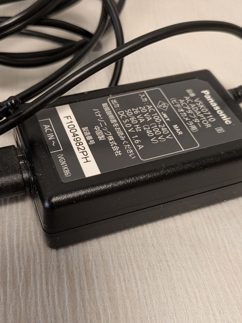 d*9様 Panasonic HDC-TM45 デジタルハイビジョンビデオカメラ
