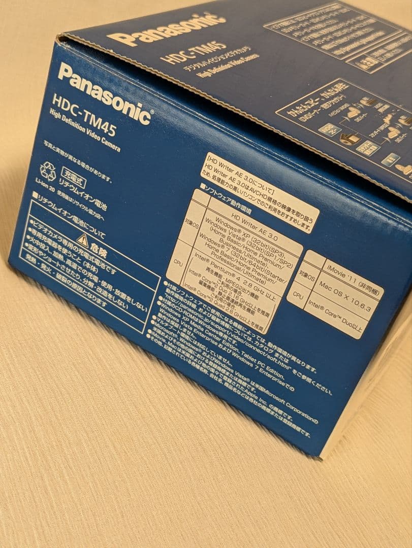 d*9様 Panasonic HDC-TM45 デジタルハイビジョンビデオカメラ