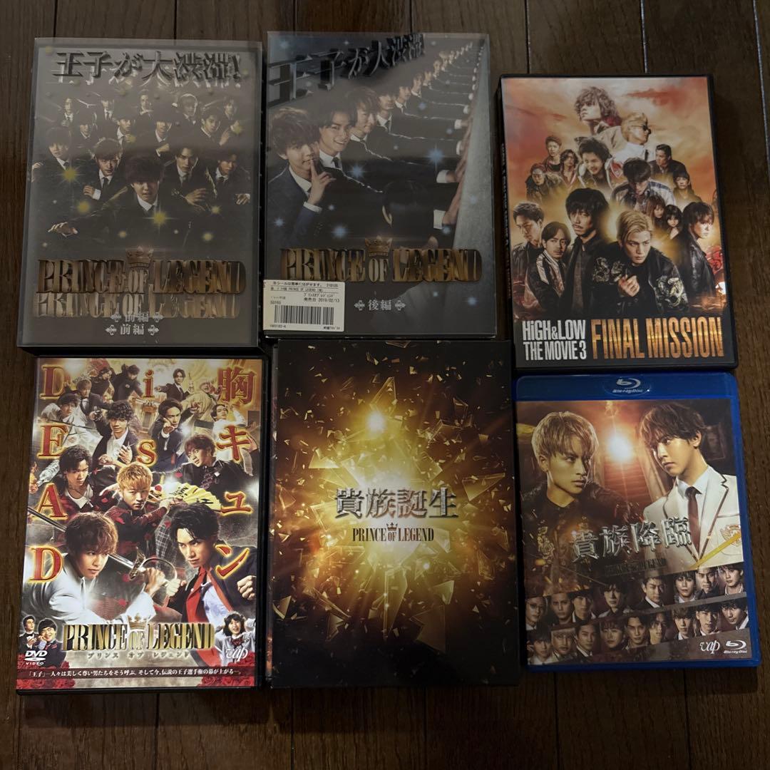 邦画・日本映画 HIGH & LOW DVD