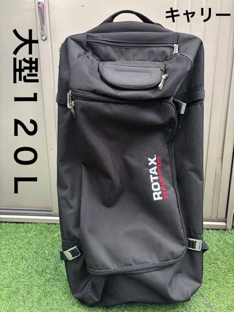 大型キャリー１２０Ｌ／ROTAX RACING トロリーバッグ