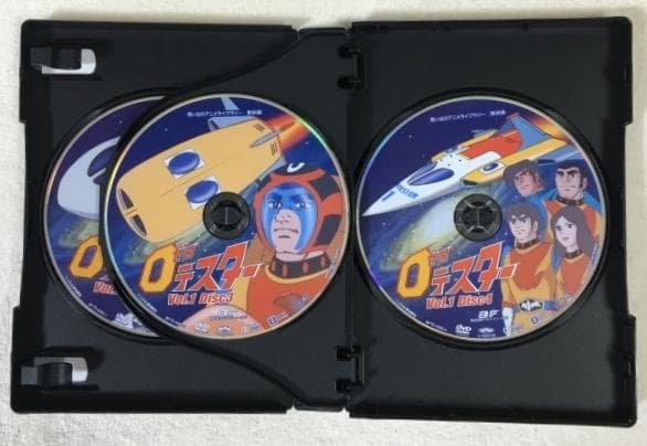 ゼロテスター コレクターズDVD Vol.1