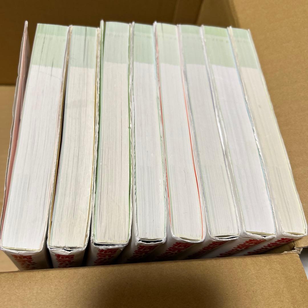 病気がみえる vol.１〜８　まとめて８冊