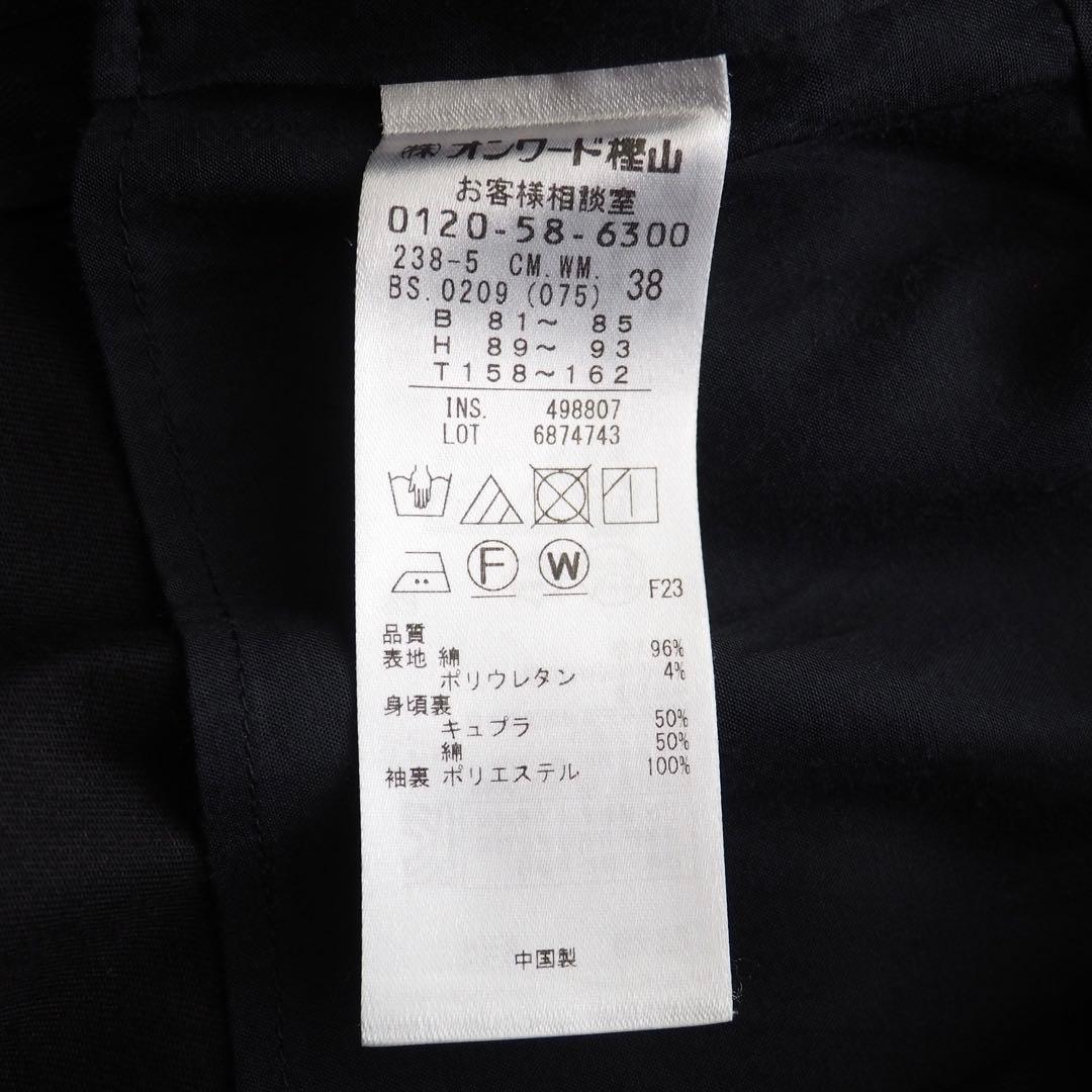 しなしなです☻