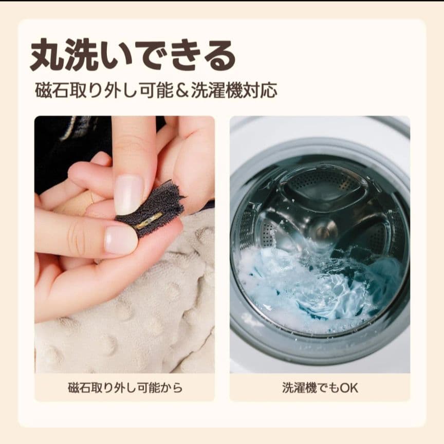 PETTENA ペットカート クッション 3点セット リバーシブル 四季対応