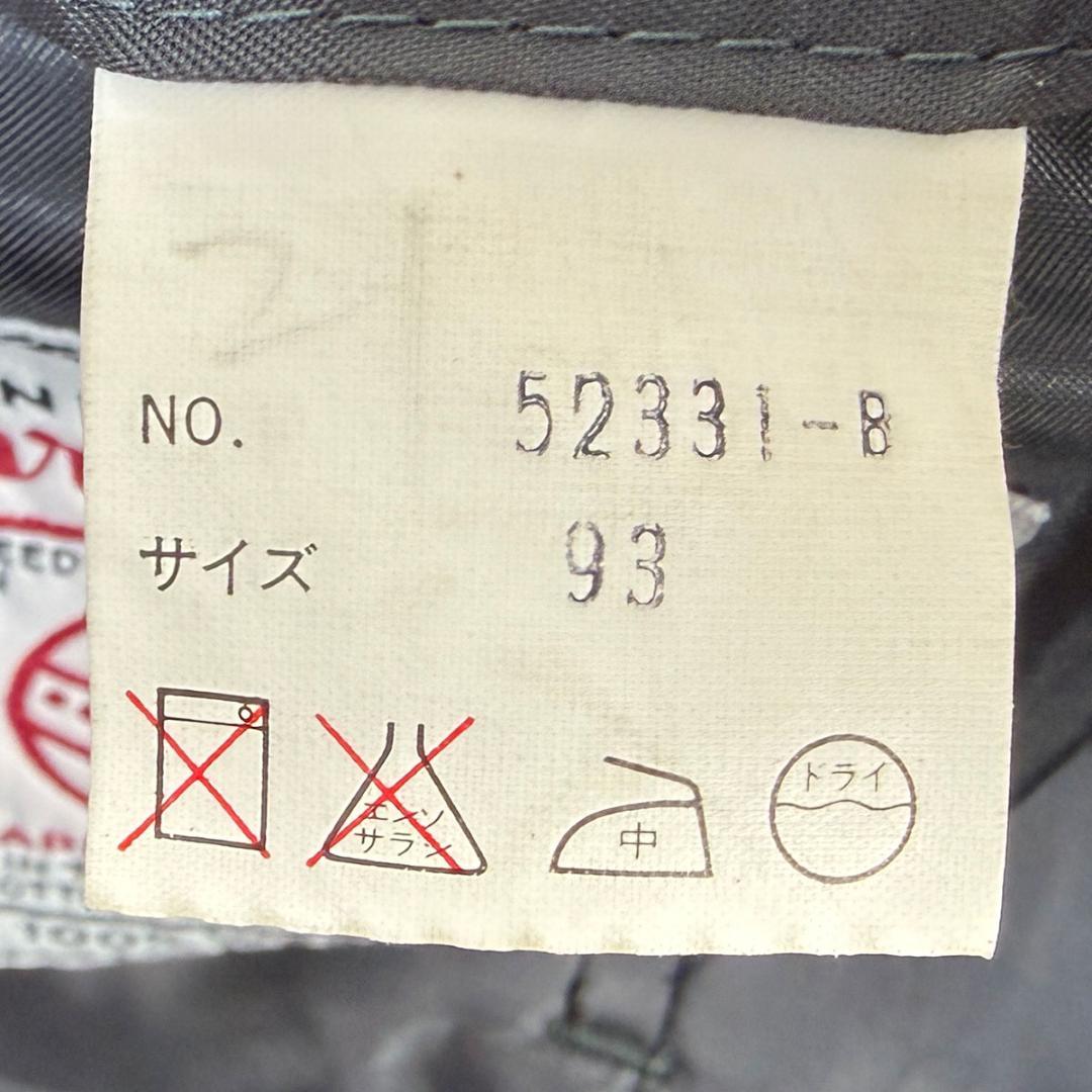 J7321 美品 リングヂャケット ハリスツイードヘリンボージャケット 93