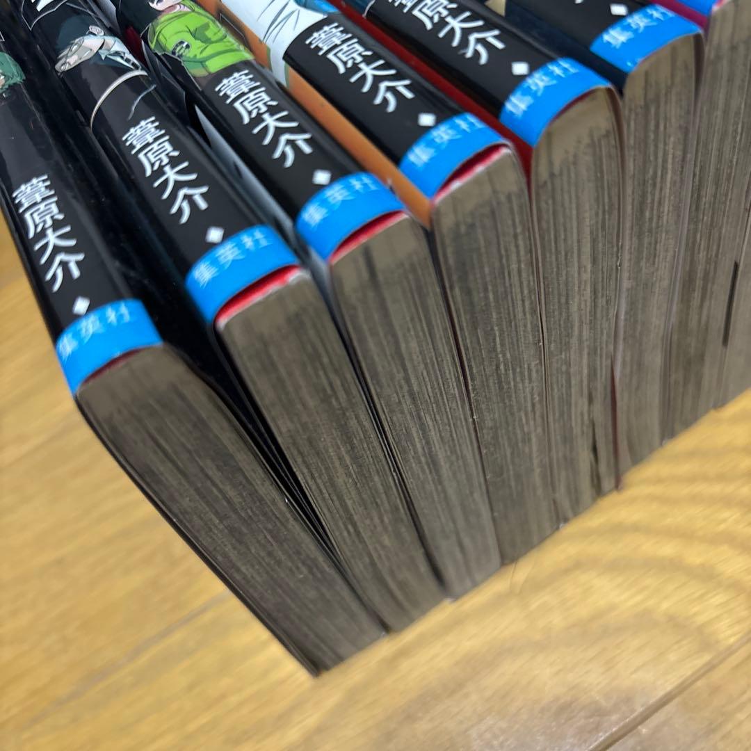 ワールドトリガー 全巻セット 1-15巻