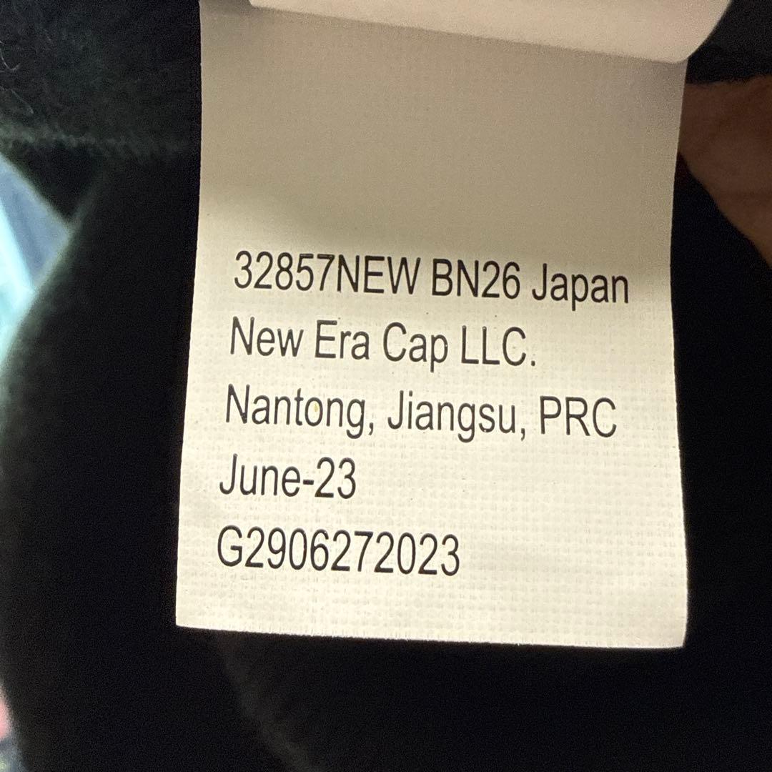 Supreme シュプリーム ブラック ニット帽 ビーニー 黒 ステッカー付き