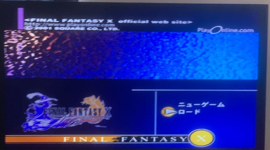 ps2 本体　薄型　ソフトのセット