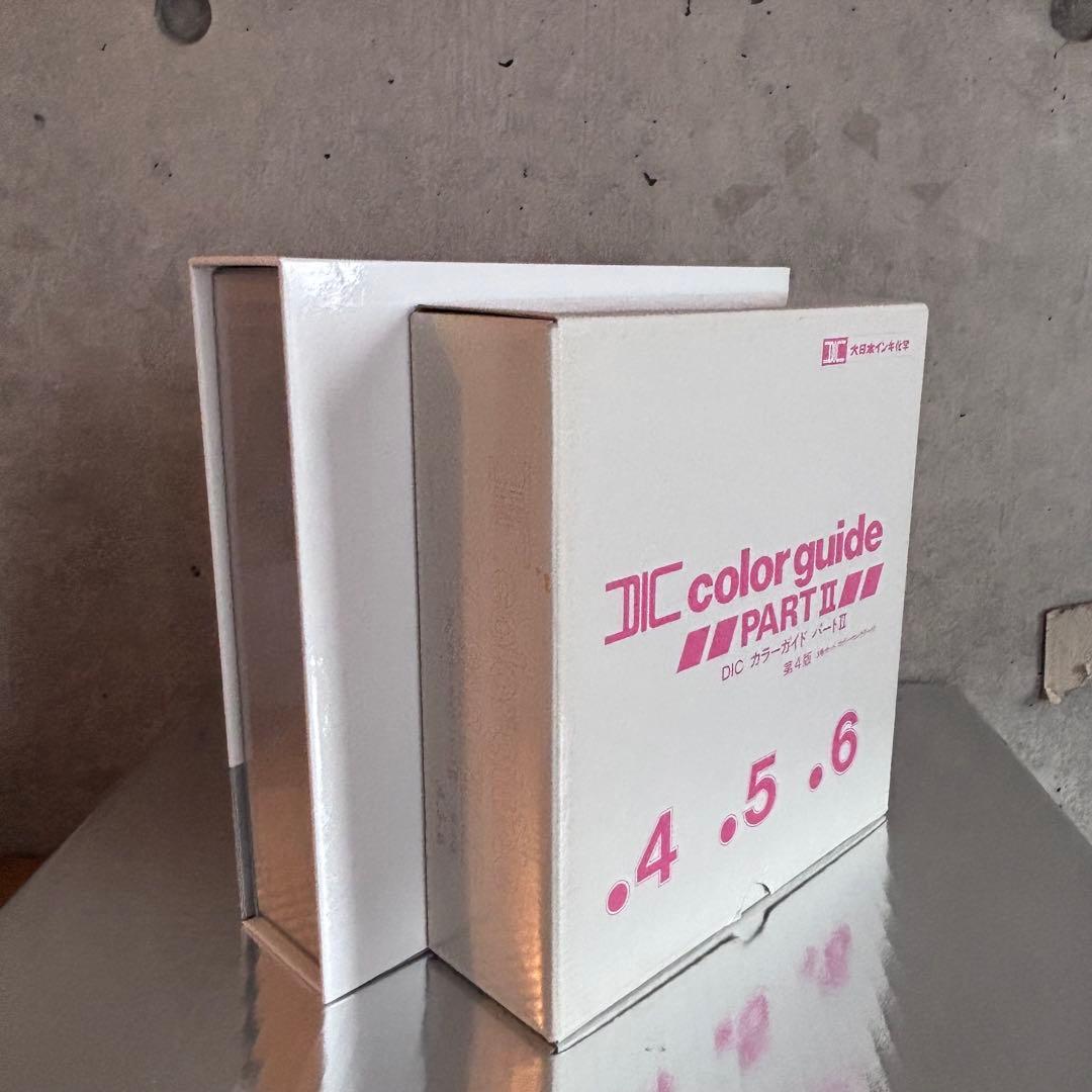 DIC カラーガイド＆PARTⅡ 　第1巻〜第6巻