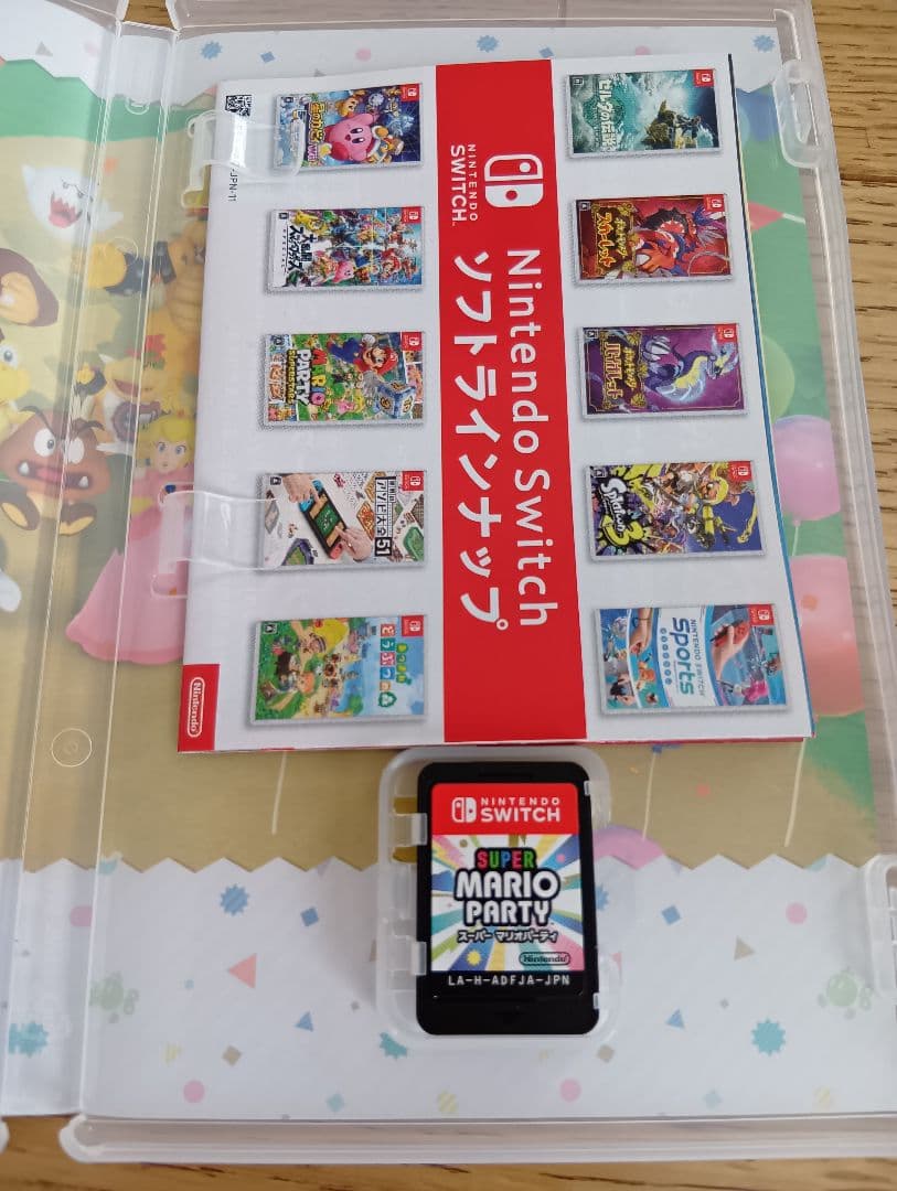 Switch スーパーマリオパーティ 4人で遊べる Joy-Conセット