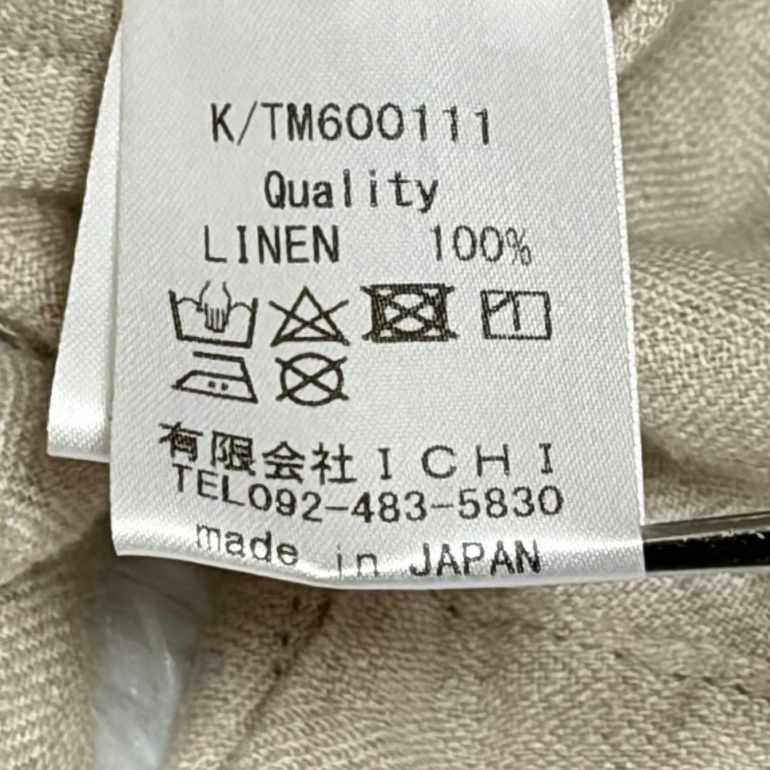 ICHI Antiquites リネン100% カーディガン　羽織り