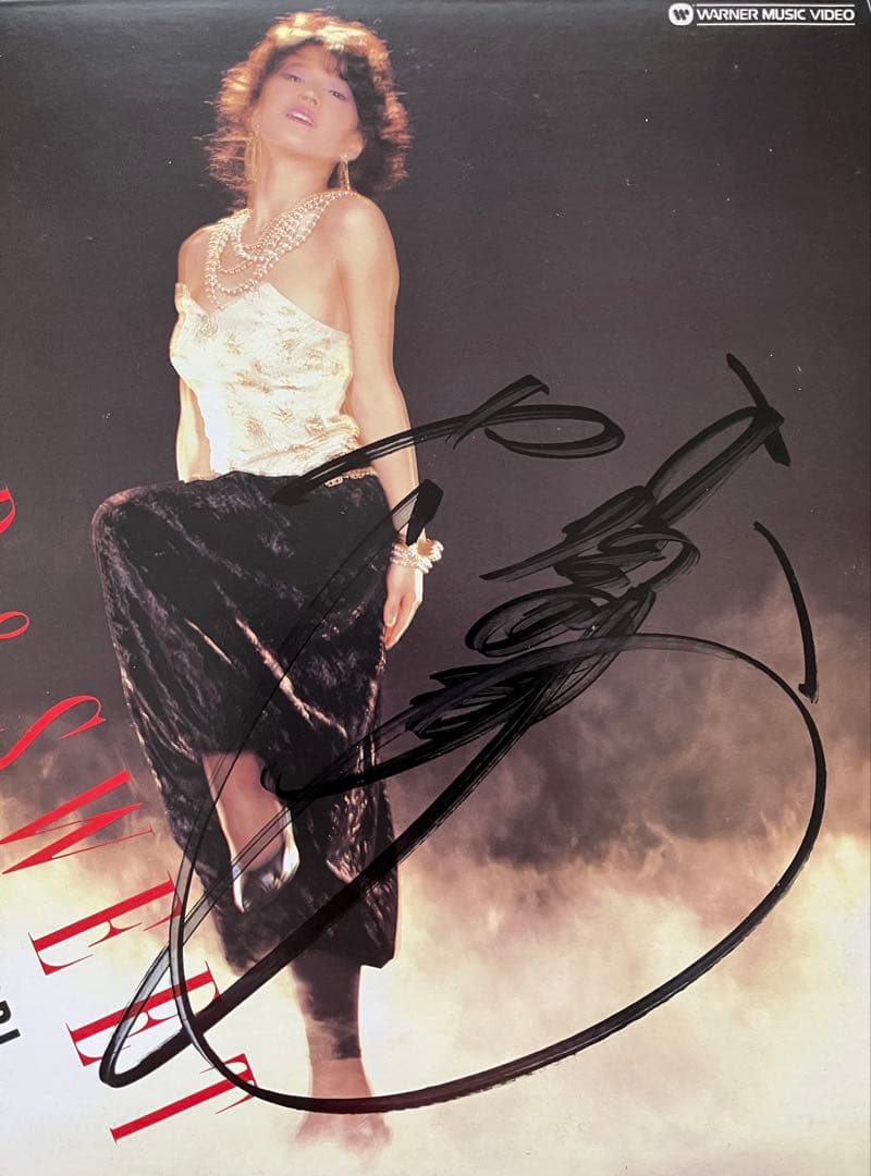 貴重 直筆サイン付 中森明菜 レーザーディスク BITTER&SWEET 1枚