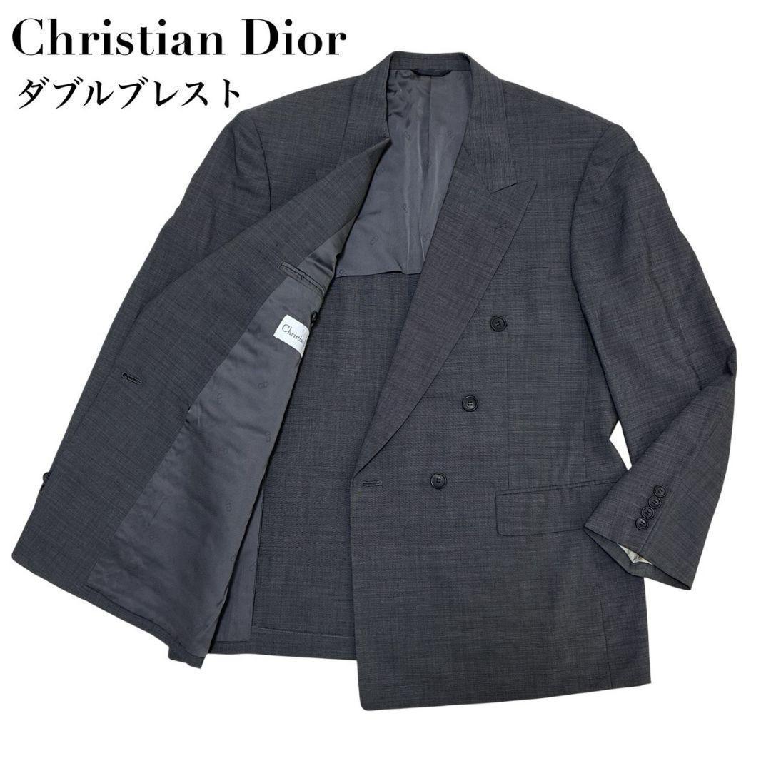 美品✨Christian Dior ダブル 高級ジャケット 背抜き 6B 55