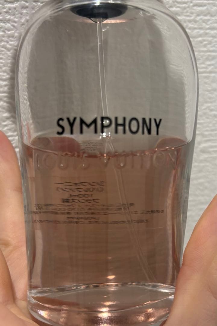 【専用】ルイヴィトン シンフォニー 100ml 香水