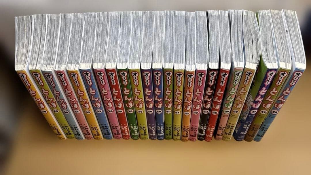 オーイ！とんぼ1-60巻セット