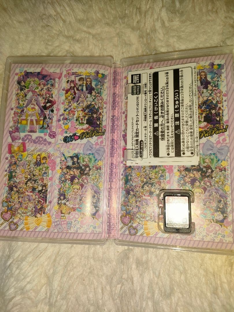 Switch プリパラ オールアイドルパーフェクトステージ！