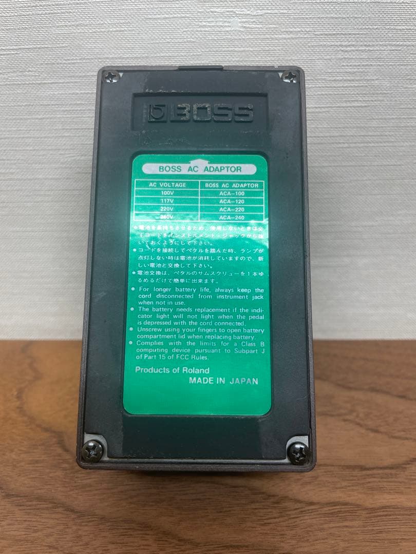 boss ce-2b ボス　コーラス　エフェクター　ギター　ベース　日本製