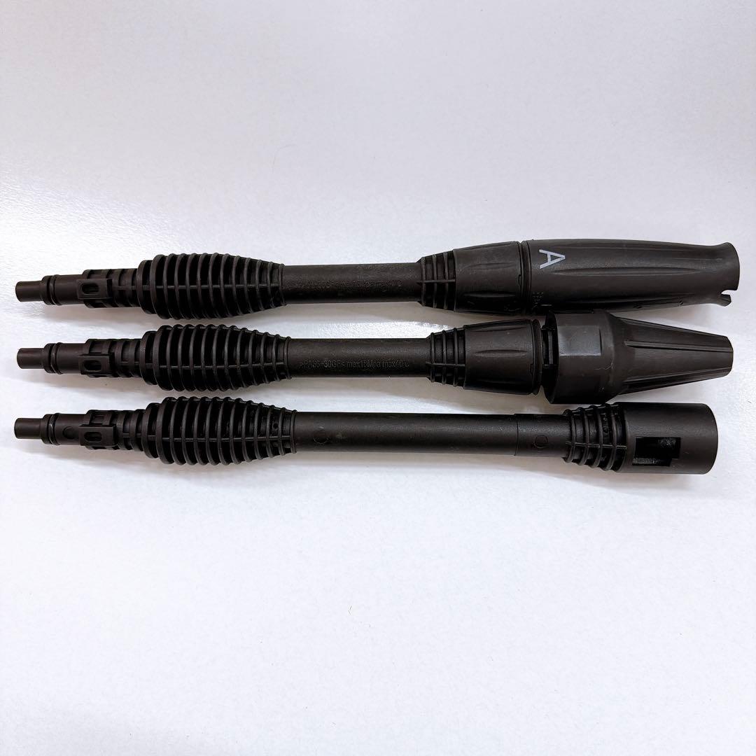 アイリスオーヤマ タンク式高圧洗浄機 ベランダセット SBT-512V