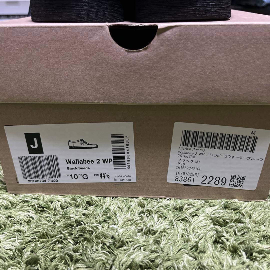 Clarks wallabee 2 WP ワラビー　ブラックスエード　28cm
