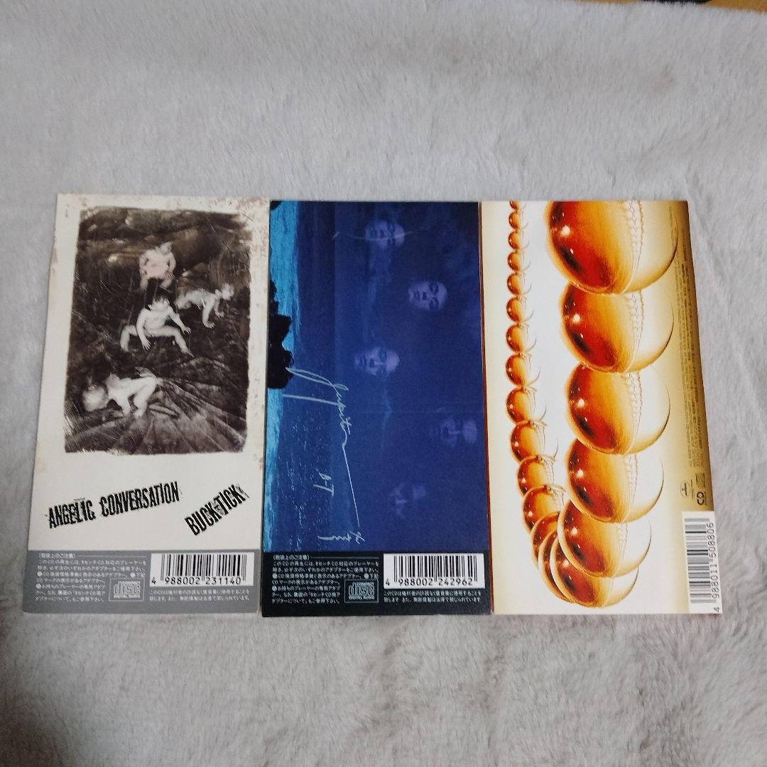 BUCK-TICK　8cm シングルCD　11点セット