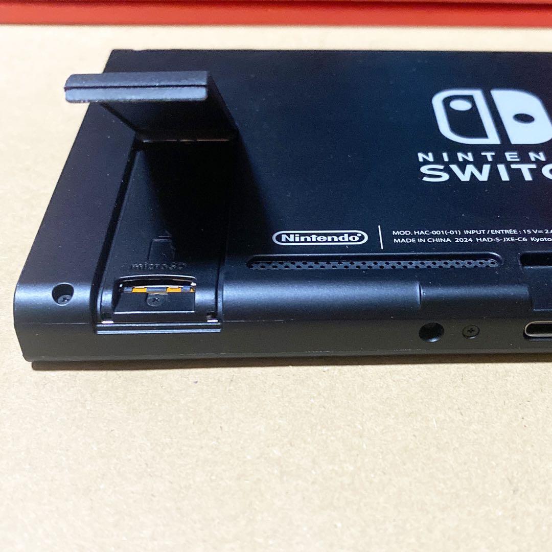 ほぼ新品未使用品　Switch本体画面のみ　2024年製　動作確認済み　⓳