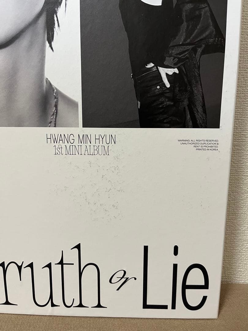 【最終値下】ファン・ミニョン　CD・ペンライト・トレカ　●※バラ売り不可