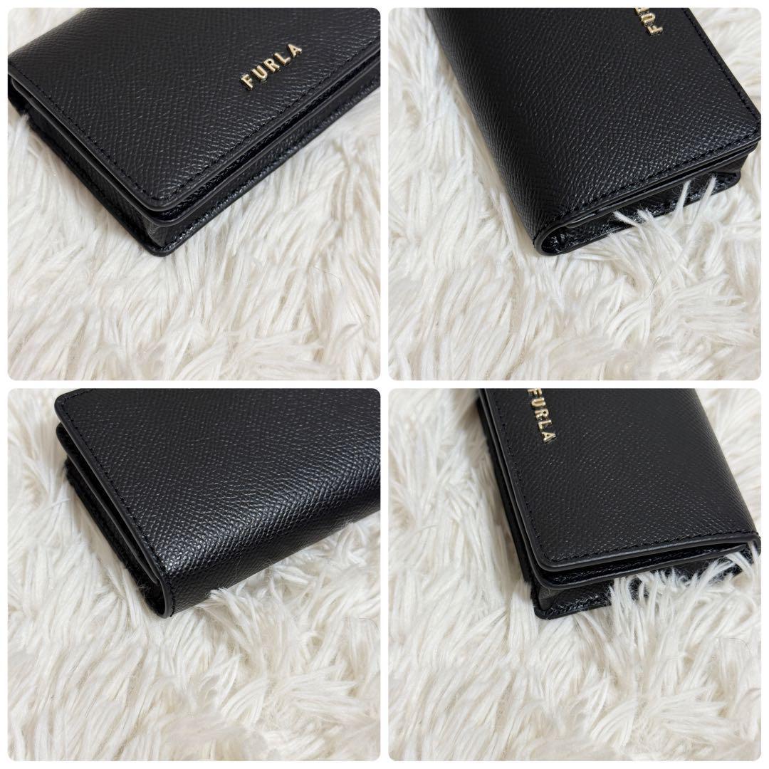【新品未使用】FURLA フルラ ブラック 黒 名刺入れ レザー カードケース