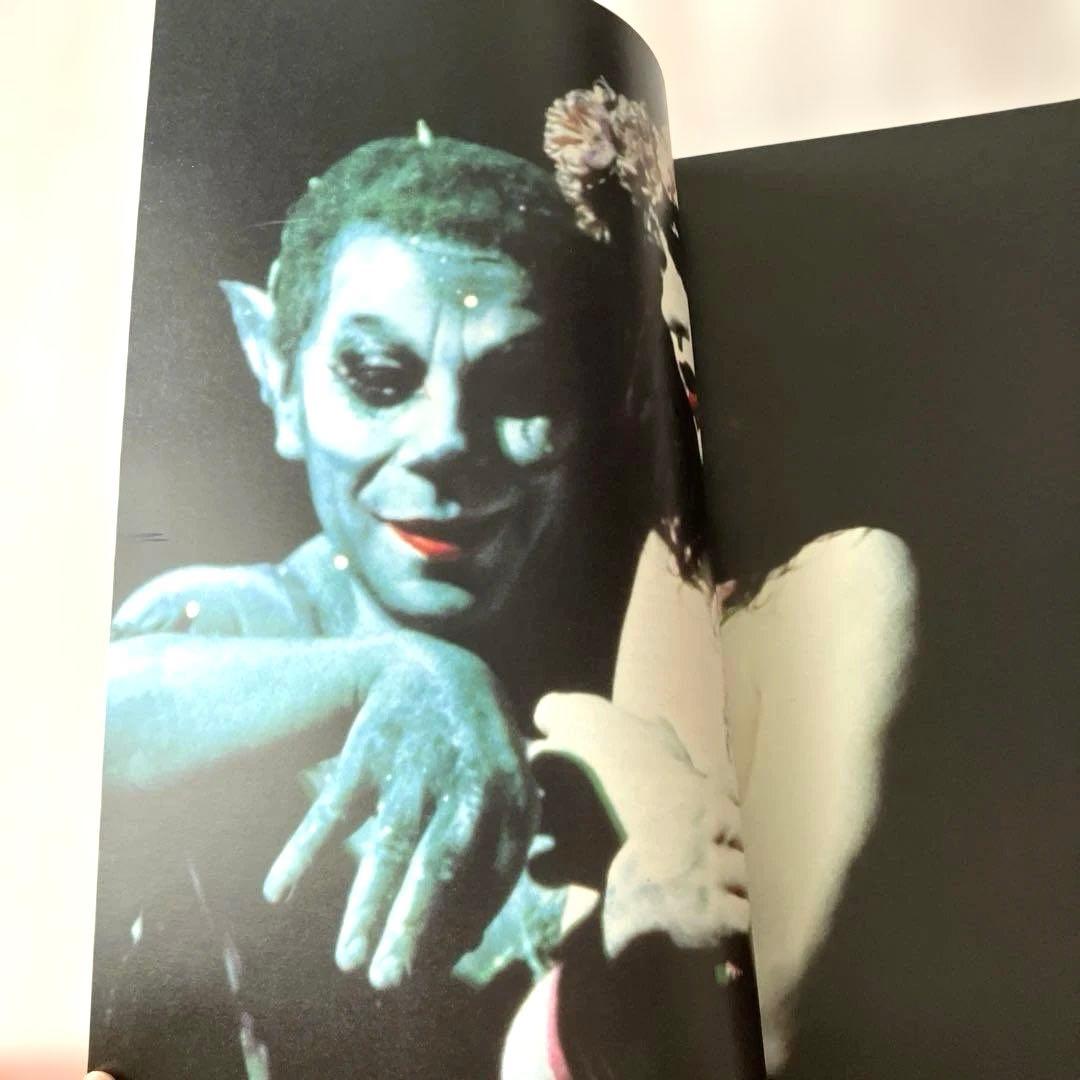 アート本　LINDSAY KEMP COMPANY 真夏の夜の夢　演劇　舞台
