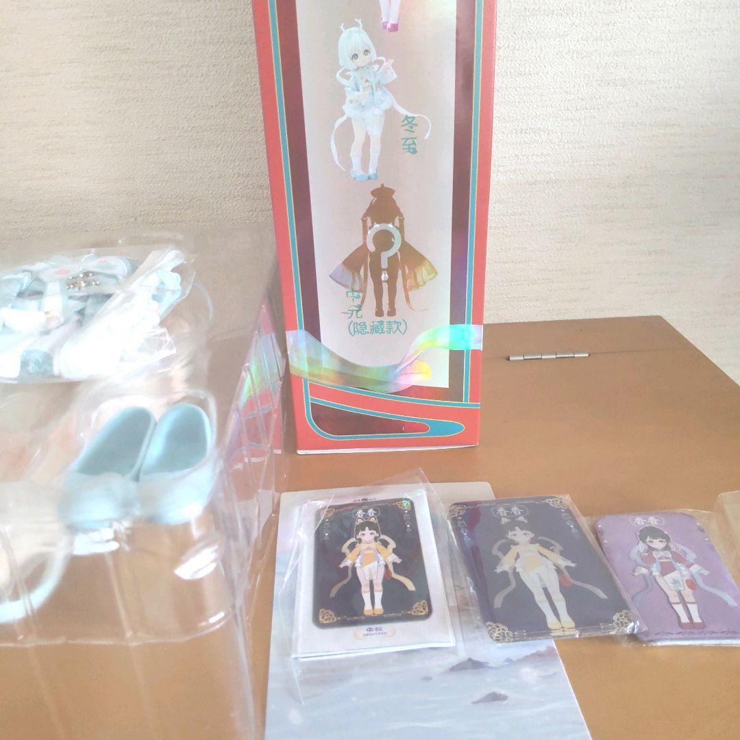 Lucky Doll 歳時記 時節姫 香香 冬至 フルセット 人形