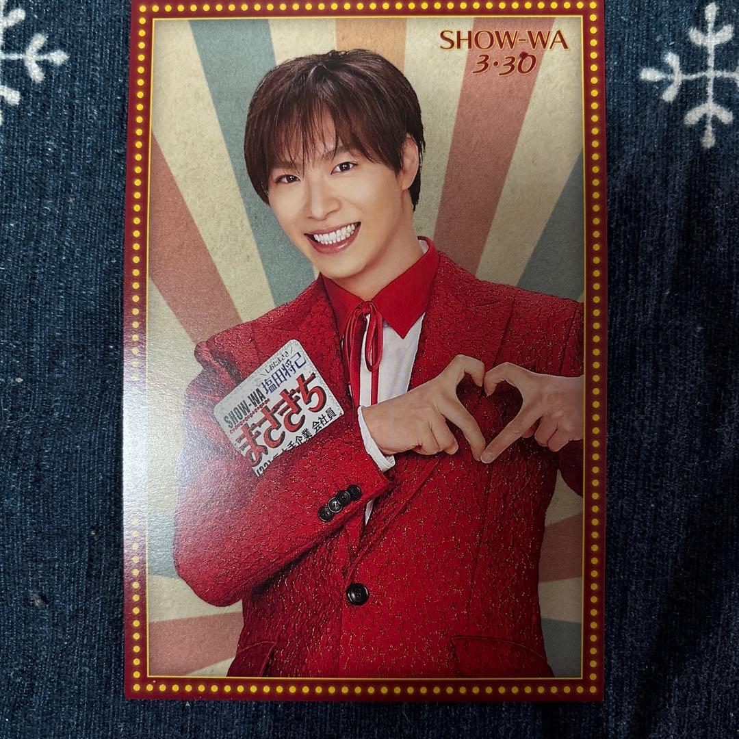 SHOW-WA/3・30〈2枚組〉Blu-ray