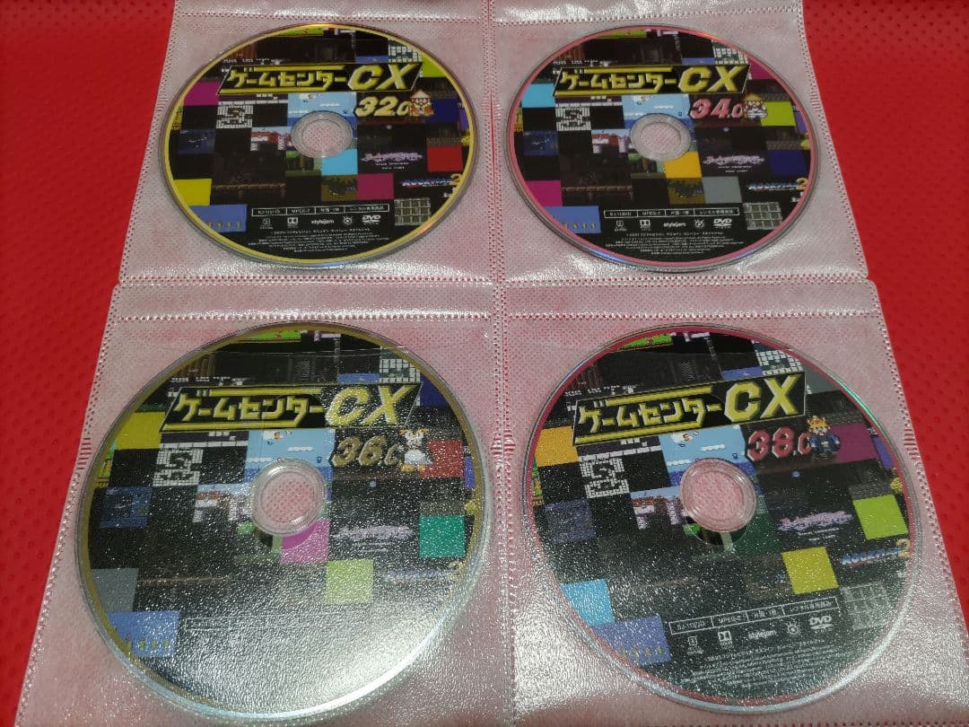 ゲームセンターCX 32〜38 DVD 7枚セット