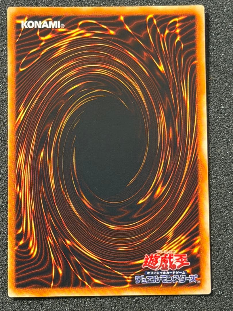 【超極美品】ホーリー・エルフ 初期　スーパー
