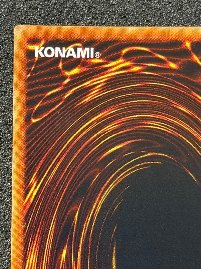 【超極美品】ホーリー・エルフ 初期　スーパー