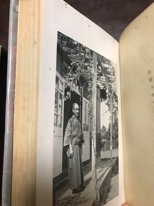退読書歴　柳田國男　書物展望社 昭和8年　函　限定初版　函補修　小虫喰　本文良