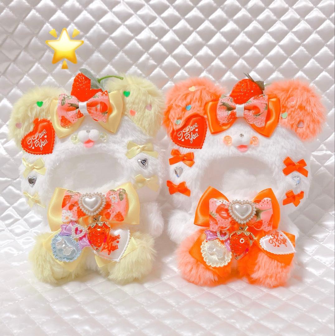着ぐるみ くま おすわり ぬい服 12cm マスコット ちびぐるみ 1
