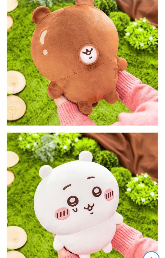 ちいかわだらけくじ B賞 救出！着脱ぬいぐふみ(チョコ)