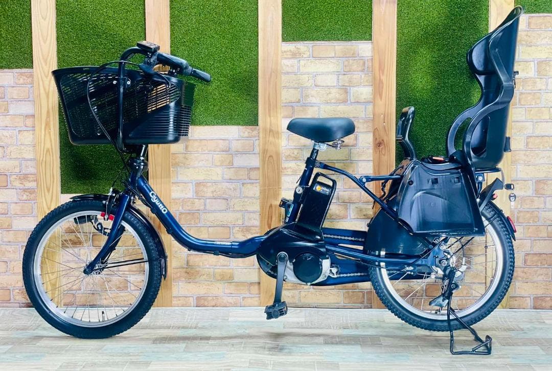 2021年モデル ギュトクルーム 子供乗せ電動アシスト自転車 H3080