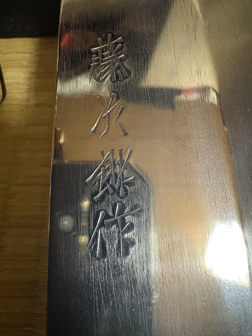 包丁セット 6本組　半鏡面仕立　 鍵付き包丁ケース 全鞘付きで単体持ち運び安全